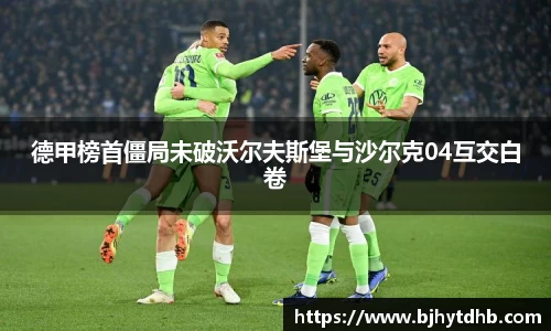 熊猫体育官网