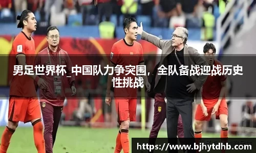 熊猫体育