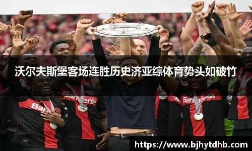 熊猫体育官网入口
