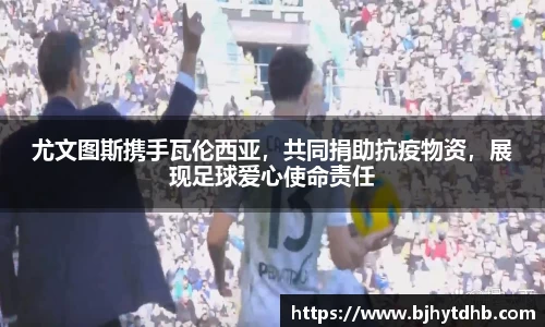 熊猫体育官网入口