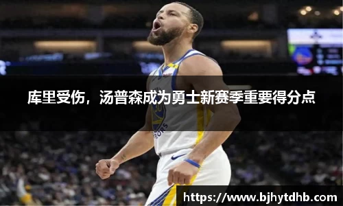 熊猫体育平台