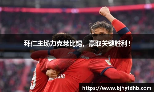 熊猫体育官网