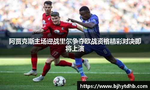 熊猫体育官网入口