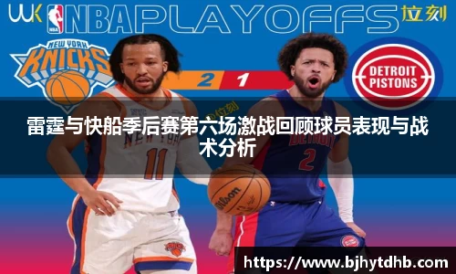熊猫体育官网