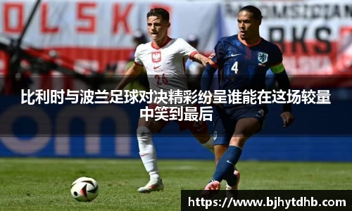 熊猫体育官网