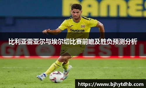 熊猫体育官网入口