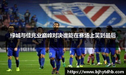 熊猫体育官网
