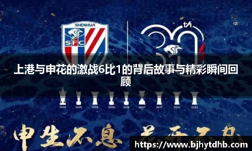 熊猫体育
