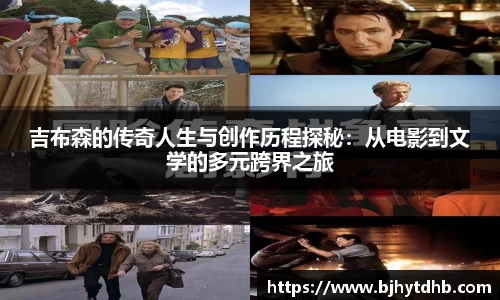 熊猫体育官网