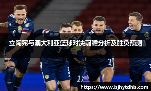 熊猫体育官网入口