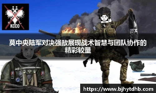 熊猫体育官网入口