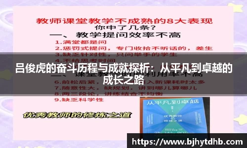 熊猫体育官网入口