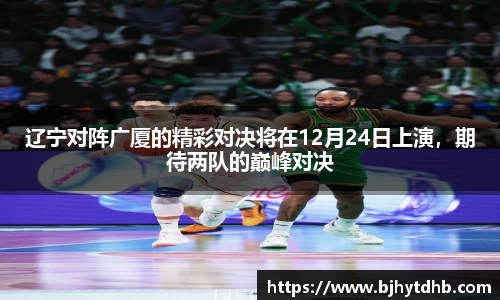 熊猫体育官网