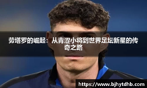 熊猫体育官网