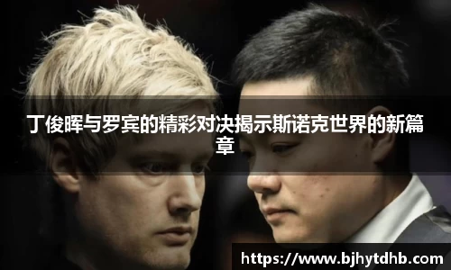 熊猫体育官网