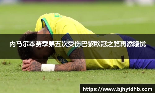 熊猫体育官网
