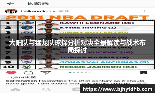 熊猫体育官网