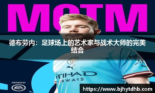 熊猫体育平台
