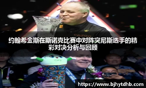 熊猫体育官网