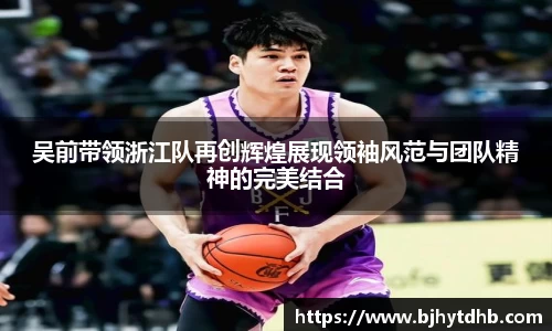 熊猫体育官网