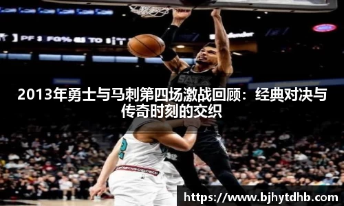 熊猫体育