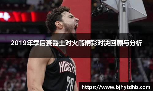 熊猫体育官网