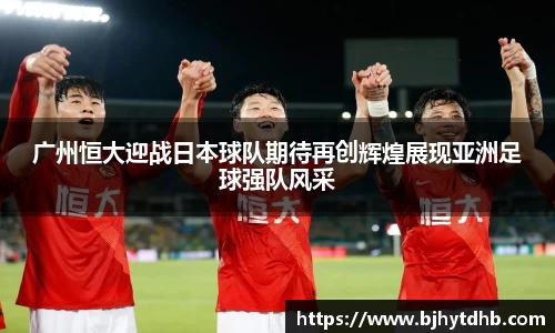 熊猫体育官网入口