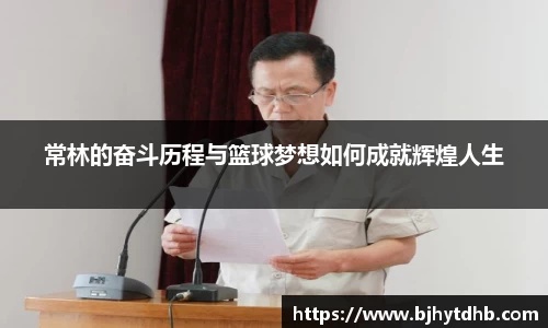 熊猫体育官网