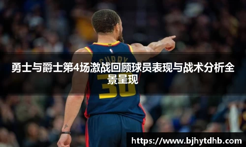 熊猫体育官网入口