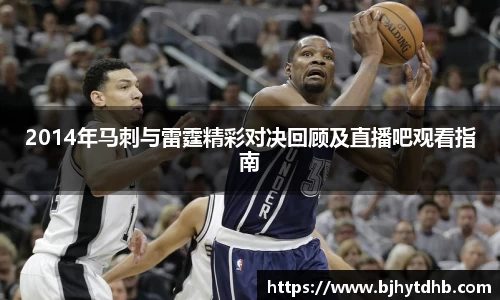 熊猫体育官网入口