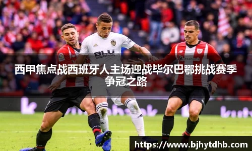 熊猫体育官网入口