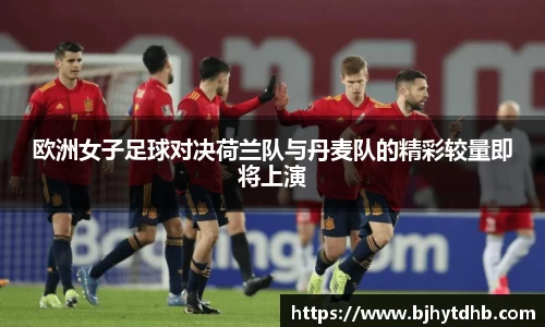 熊猫体育官网入口