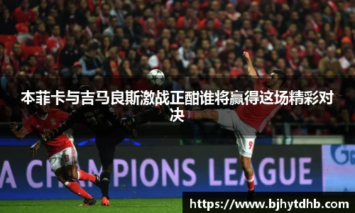 熊猫体育官网
