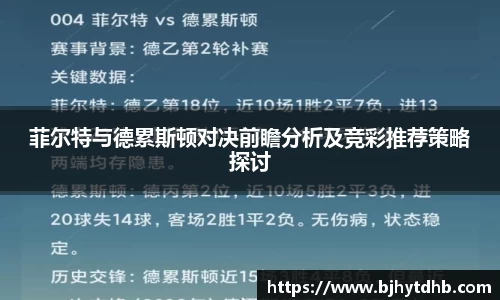 熊猫体育官网