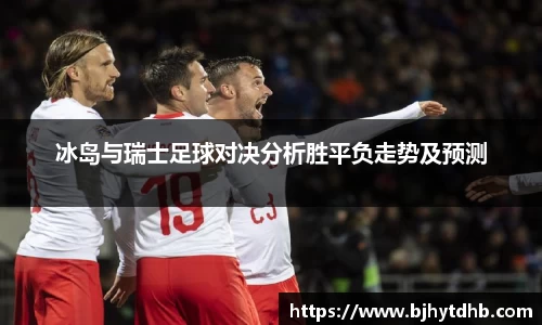 熊猫体育官网