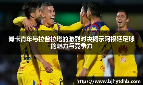 熊猫体育官网