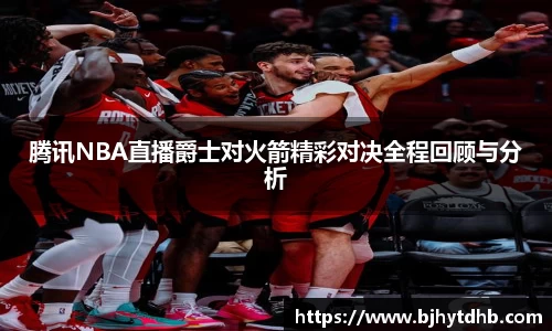 熊猫体育官网入口