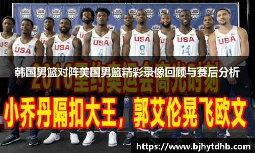 熊猫体育平台