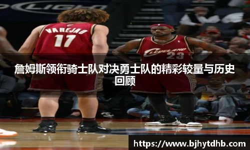 熊猫体育官网入口
