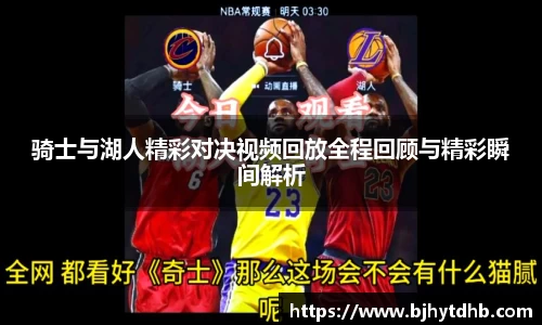 熊猫体育官网入口