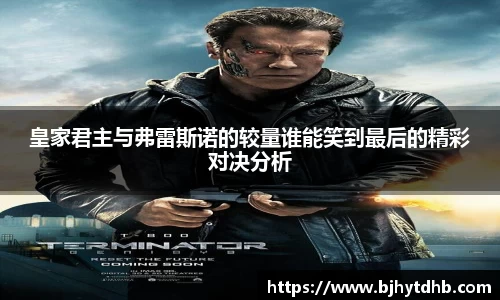 熊猫体育官网