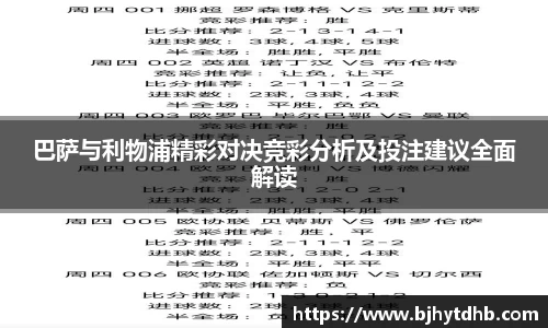熊猫体育平台