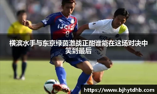 熊猫体育平台
