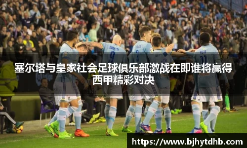 熊猫体育官网入口