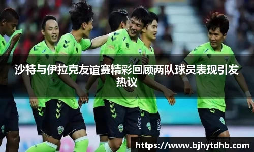 熊猫体育官网入口