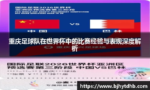 熊猫体育官网