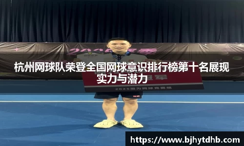 熊猫体育官网