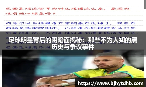 熊猫体育官网