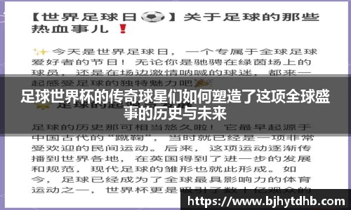 熊猫体育