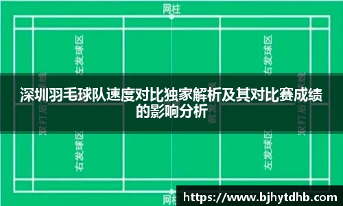 熊猫体育平台